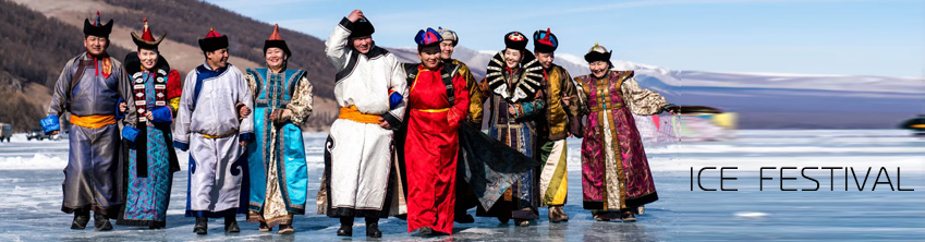 DRIVE TO KHUVSGUL LAKE