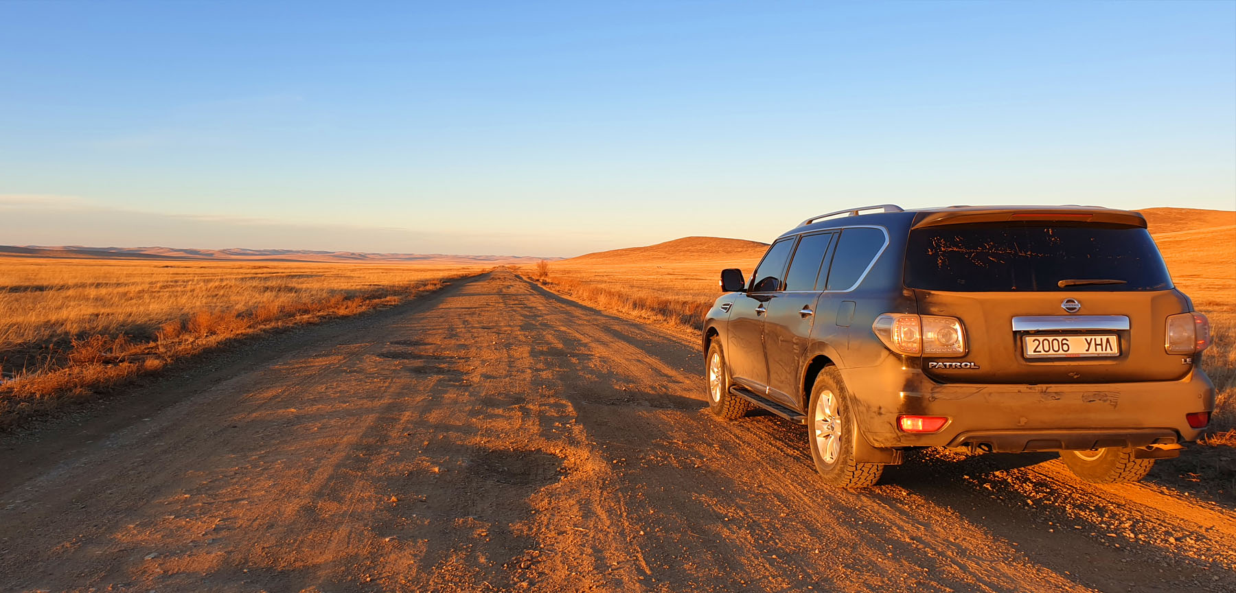 DRIVE TO ERDENET CITY
