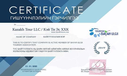Kazakh tour- Certified tour operator-Mongolia