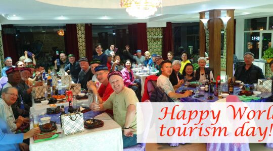 happy world tourism day!