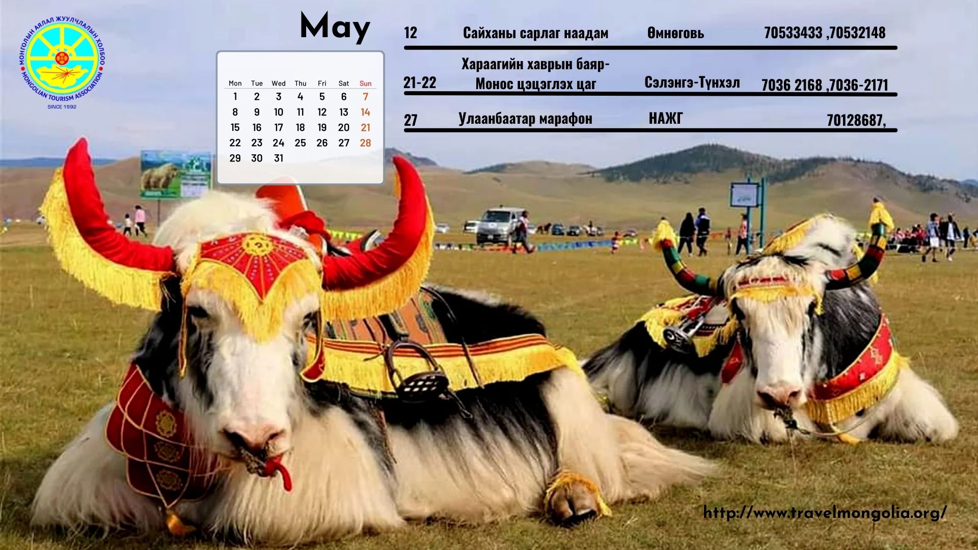 May-Festivals Mongolia