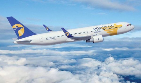 MIAT Mongolian airlines domestic flight