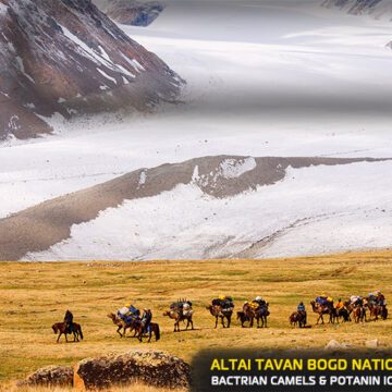 ALTAI-TAVAN-BOGD-BUGET-TOUR