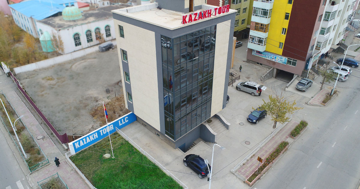 kazakh tour office building2